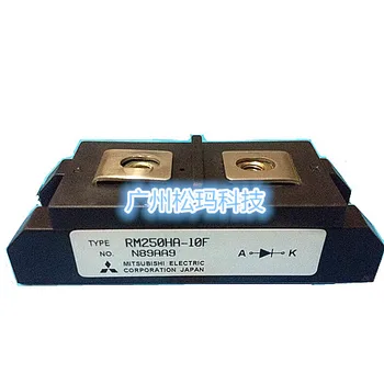 

RM250HA-10F 250A 600V rectifier module to ensure quality--SMKJ