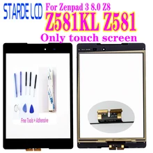 New Digitizer for Asus Zenpad 3 8.0 Z8 Z581 Z581KL Touch Screen Digitizer Panel Outer Glass Not LCD with Free Tools and Glue