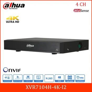

Dahua 4 Ch 4K WizSense Series XVR7104H-4K-I2 Smart H.265+ Support HDCVI/AHD/TVI/CVBS/IP video inputs Real Time Face Recognition