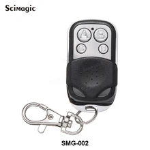 Garage door Copy remote contol. 2-channel remote control (fixed code, frequency 433,92 MHz)