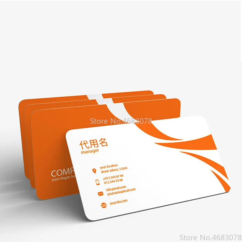Business Cards Paper Business Card 300gsm 100pc/200pc/500pc/1000pc/lot 90x53mm With Logo Printing business cards
