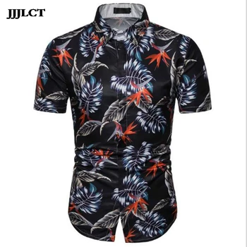 

New Men's Rainforest Leaves 3D Print Youth Short Sleeve Shirt Men's Shirt