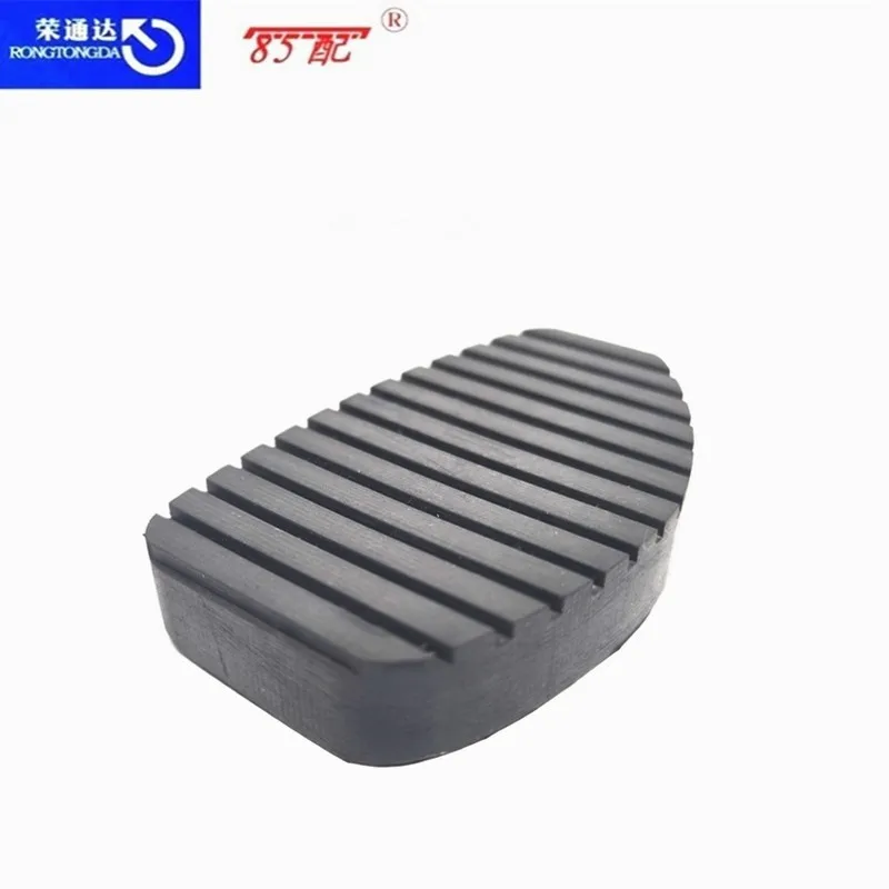 Clutch pedal pad 213015 For Citroen Senna Picasso
