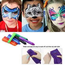 Детское лицо пастельный мелок набор краски клоун вечерние цветные лицо 12 цветные карандаши макияж Косметическая краска для тела ing Хэллоуин Вечерние