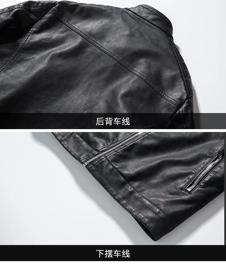 AliExpress, стиль, корейский стиль, локомотив, приталенное кожаное пальто, мужская кожаная куртка, пальто, мужское кожаное пальто 801