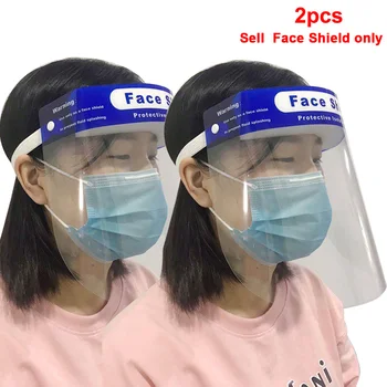 

2pcs Full Protective Double Sided Face Shield Anti Fog Tool Cooking Oil Splash Preventing Anti-Scald Spilled Face MasK