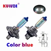 2 Pcs H1 H3 H4 H7 H8 H11 Rainbow Blue Headlamp HB3 HB4 9012 Car Halogen Lamp Upgrade  Rain And Fog Proof Light Car Bulb 3