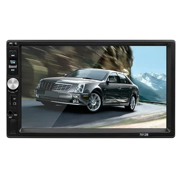 

Car Stereo 7 Inch HD Car Video Player Touch Screen Radio MP5 Player Camera Monitor Car Audio Bluetooth Usb Rear View Camera