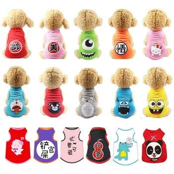 

(XS-XXL) Cute Dog Cloth Cartoon Summer Shirt Casual Costume Clothes Small Dog Vest Puppy Coat Pet Clothing For Cat Perros ^o^