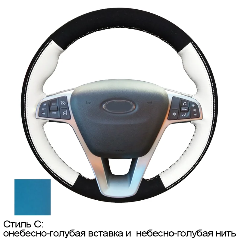 CARDAK черная замша искусственная кожа Чехол рулевого колеса автомобиля для Lada Vesta SW Xray - Название цвета: Sky blue insert