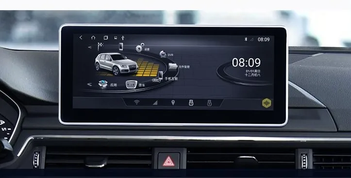 10,2" 4G+ 64G Android жесткий экран для Audi A4L- с gps-навигация, радио, стерео Мультимедийный Плеер