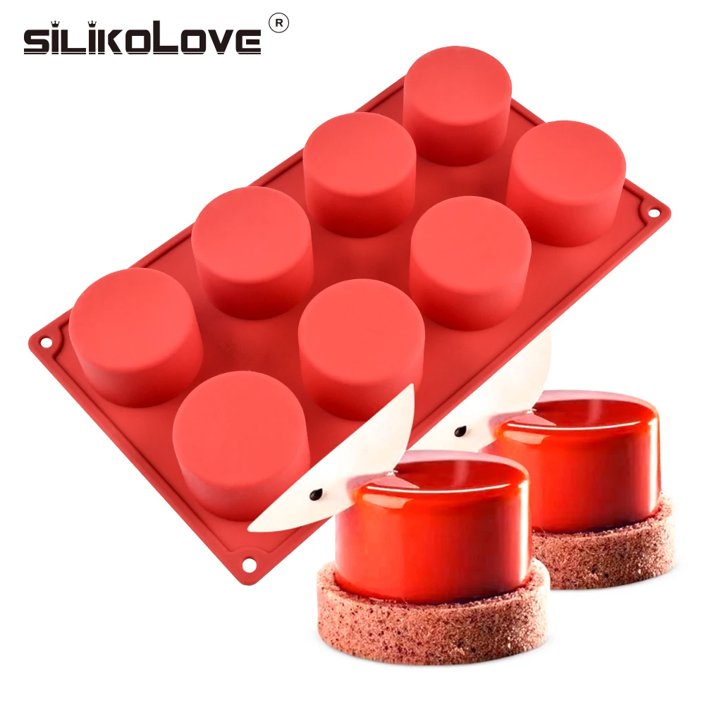 Силиконовая форма SILIKOLOVE для торта 8 ячеек инструменты украшения выпечки пудинга