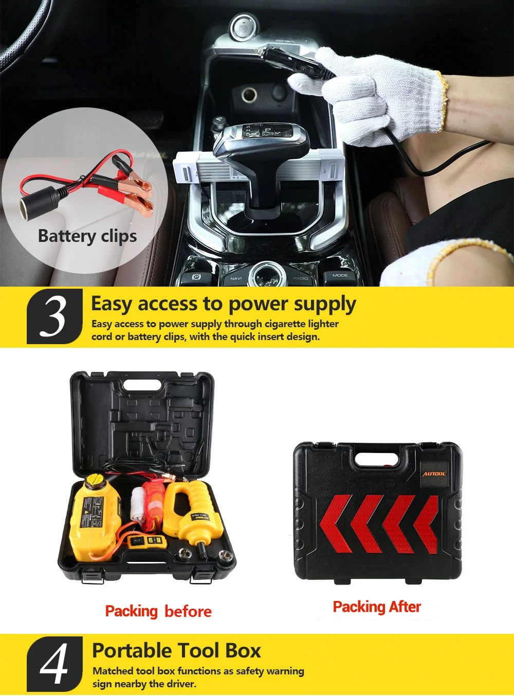 千斤顶套装T5+详情_04