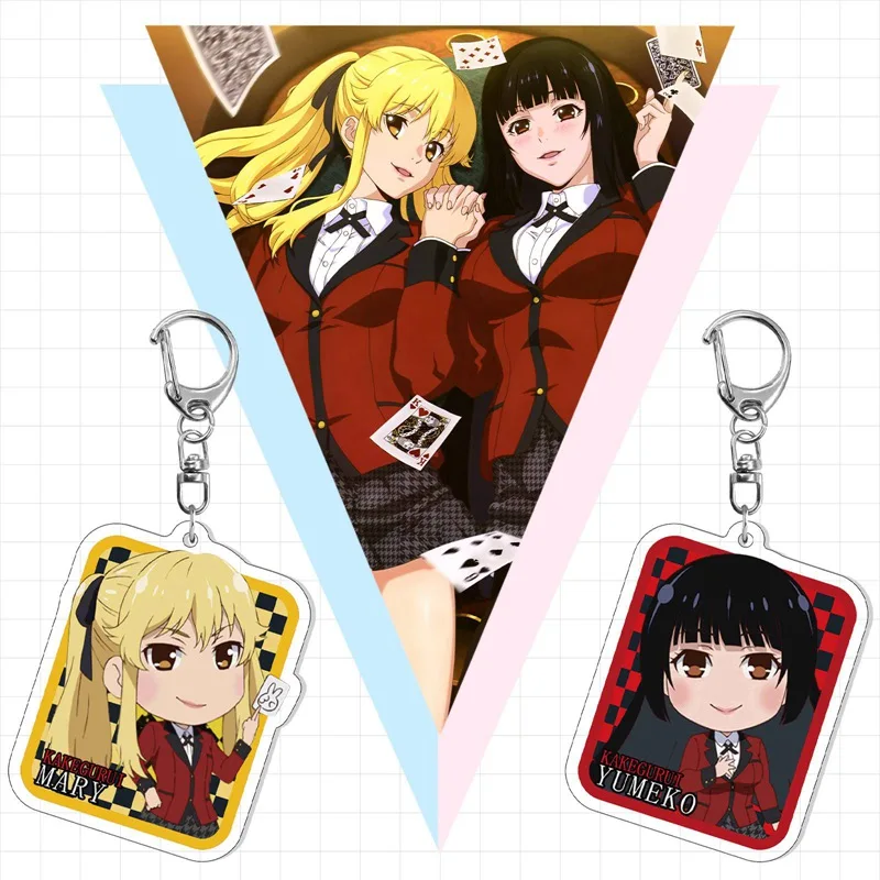 Kakegurui Keychain - Acrylic Cartoon Keychain