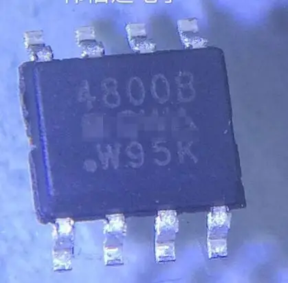Бесплатная доставка Новинка % SI4800B
