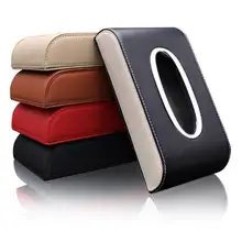 Кожаный Автомобильный подлокотник коробка для салфеток автоматический насос держатель кассеты съемные наклейки коробка для салфеток Органайзер Подходит для BMW