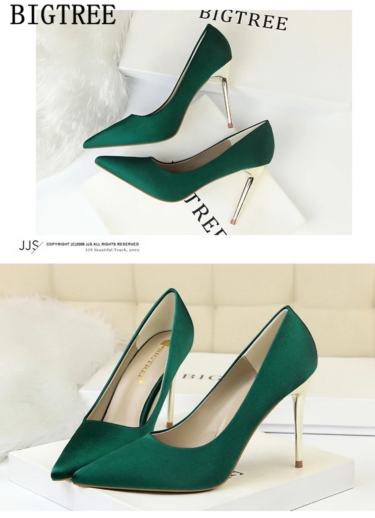 9181488833_107751685