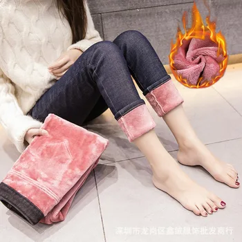 

Jeans Female 2020 Autumn Plus Velvet Gao Waist Tight Fit Elastic Force Lady Cowboy Trousers Pink Velvet Hips