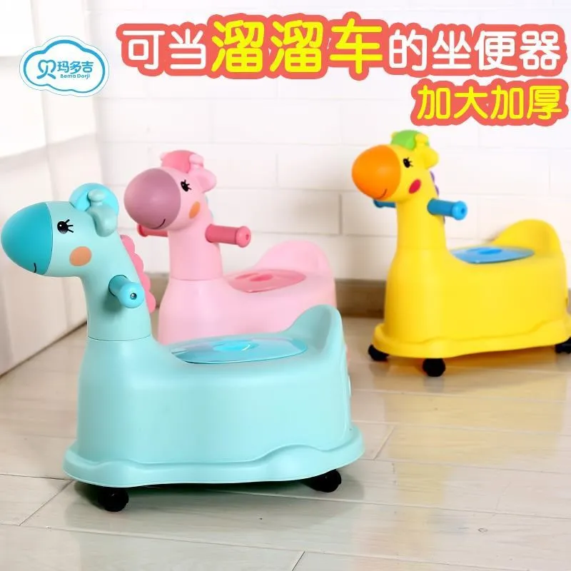 

Kids Plus-sized Toilet for Kids Luge bian cao Simple Women's Men's Household Urinal Anti-spill Infants Urine