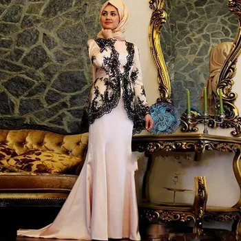 

Elegant Muslim Evening Dresses Mermaid High Collar Long Sleeves Lace Islamic Dubai Saudi Arabia Long Evening Gown Prom