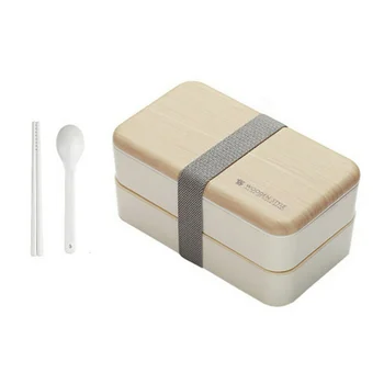 

Kitchen Portable Food Containers Lunch Box Square Shape Concise Double Layer Plastic Hand Held Microwave Lunch Box NC