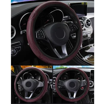 

Accessories Steering Cover Anti-slip Leather Vintage Wear-resistant Comfortable