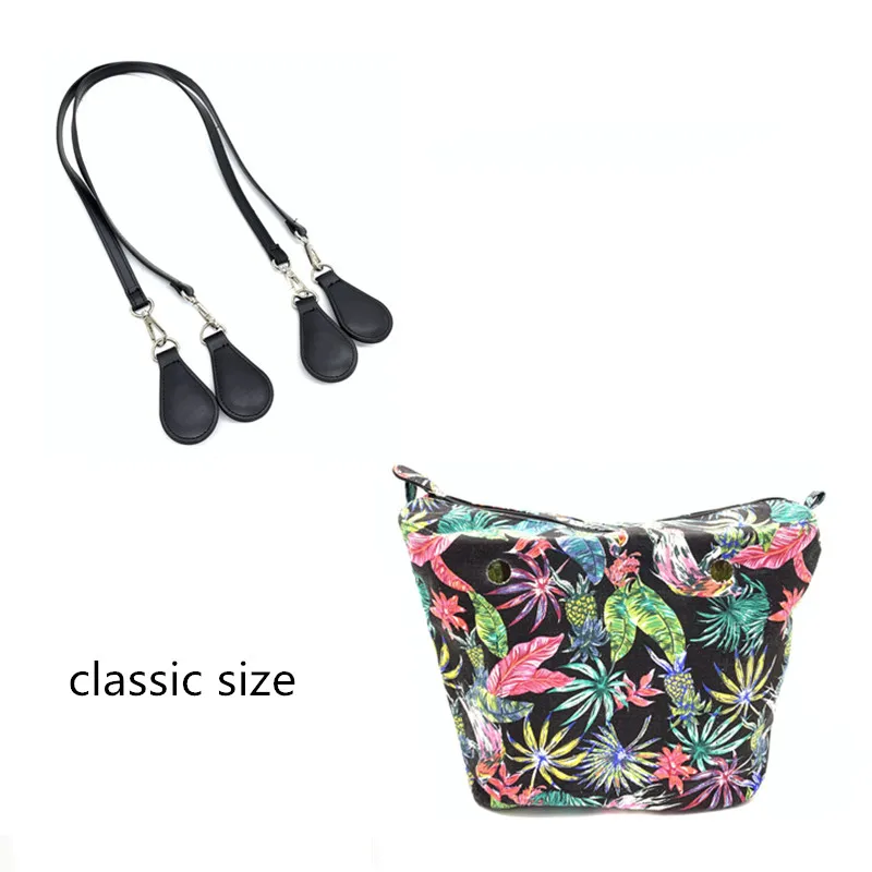 Классический вкладыш с внутренней подкладкой из искусственной кожи 65 см