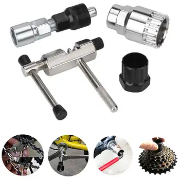 

1 Set 4 in 1 Bicycle Repair Tool Kits Bike Chain Link Removal Tool Bicycle Crank Removal Tool for Outdoor Cycling Maintenance