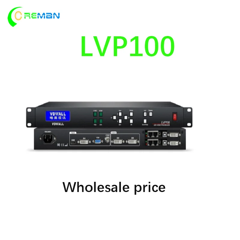 Видеопроцессор LVP100 полноцветный со светодиодный ным дисплеем настенный