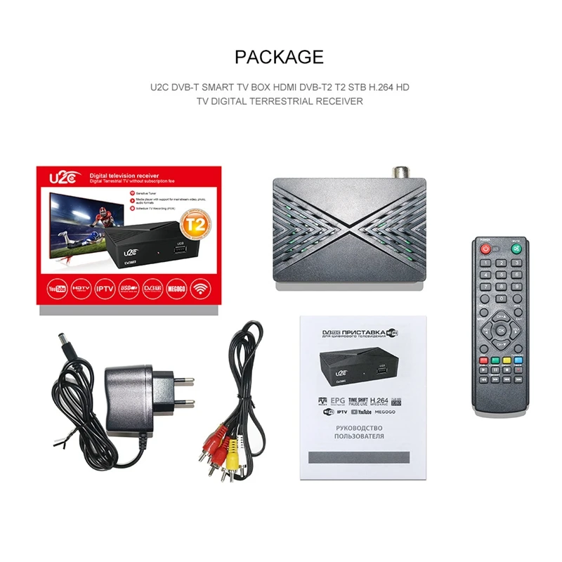 AMS-DVB-T2/C спутниковый ресивер Full HD 1080P цифровой ТВ-тюнер рецептор DVB T2 H.264 для YouTube IP tv Megogo для российской Европы