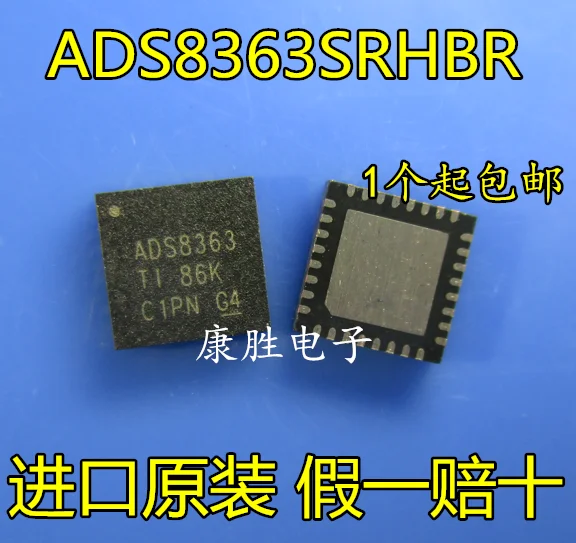 1 шт./ADS8363SRHBR ADS8363 ADS8363SRHB VQFN-32