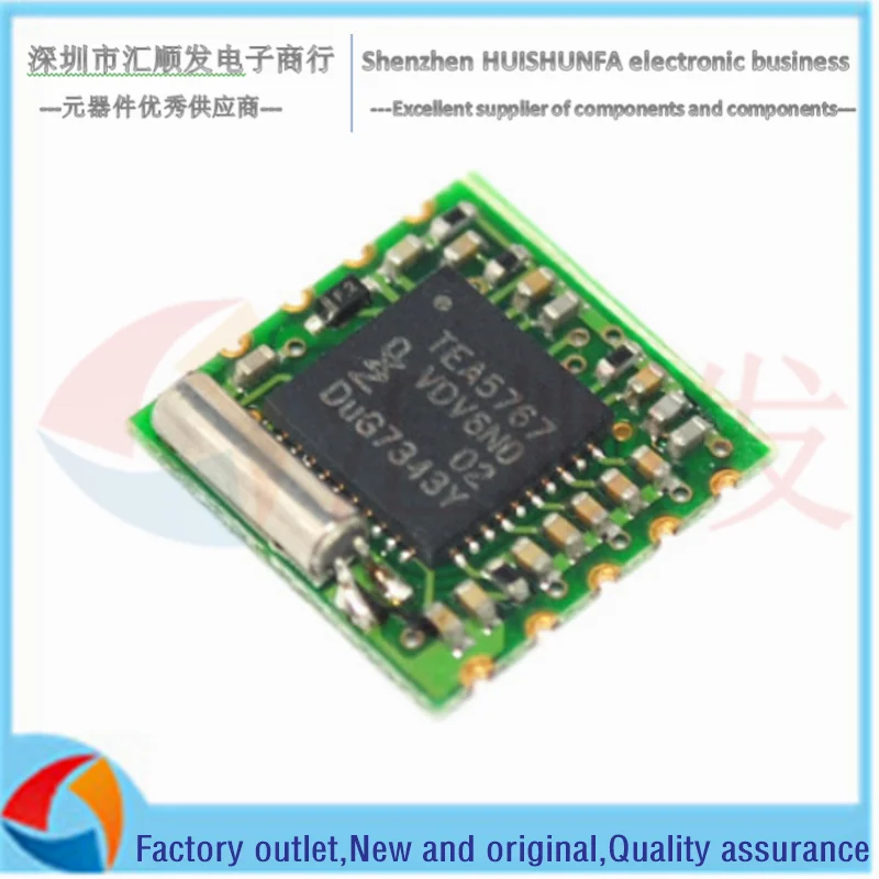 

(Full version) FM radio module TEA5767 provides information (English)