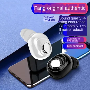 

X8mini Bluetooth Earphone 5.0 Mini Waterproof Wireless In-ear Single Ear Bass