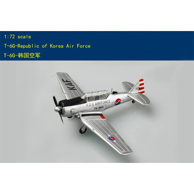Trumpeter 1/72 Южно-корейские воздушные силы t-6g тренера 36316 Готовая модель продукта