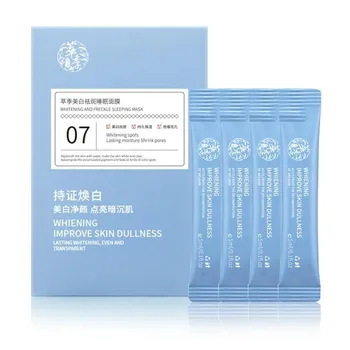 

14pcs/box Whitening Freckle Sleeping Mask Night Frozen Deep Hydration Brighten Sodium Hyaluronate Face Mask