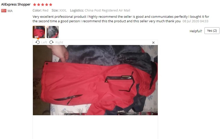 Dingtalk_20200928183710