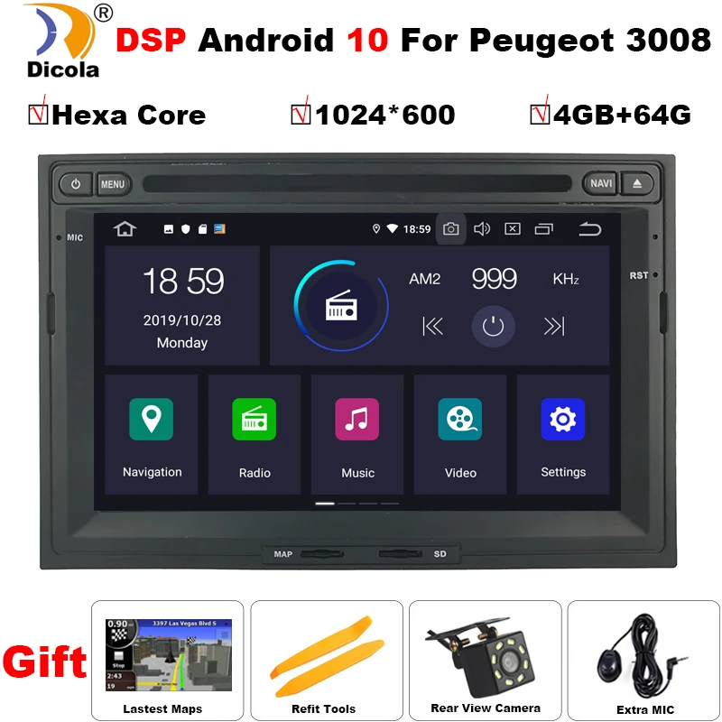 Автомобильный DVD-плеер DSP 4G + 64G Android 10 для Peugeot 3008 5008 Partner 2008-2016 мультимедийный