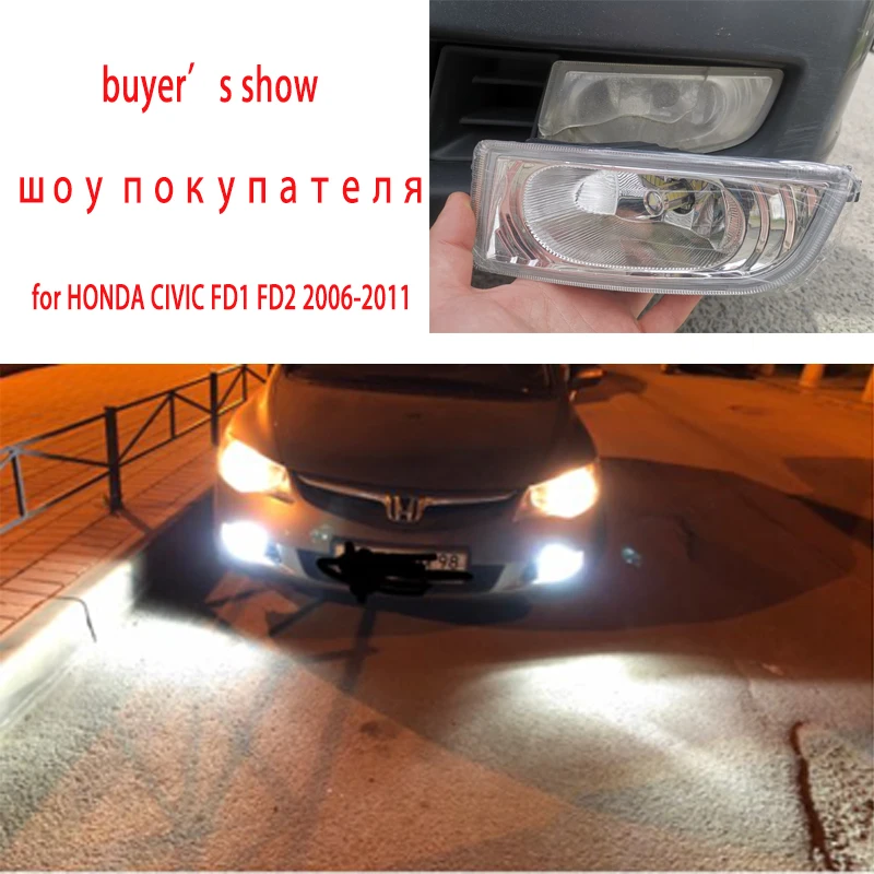 Для HONDA CIVIC противотуманный светильник s для HONDA CIVIC FD1 FD2 2006 2007 2008-2011 головной светильник s Для CIIMO 2012- светодиодный галогенный противотуманный светильник