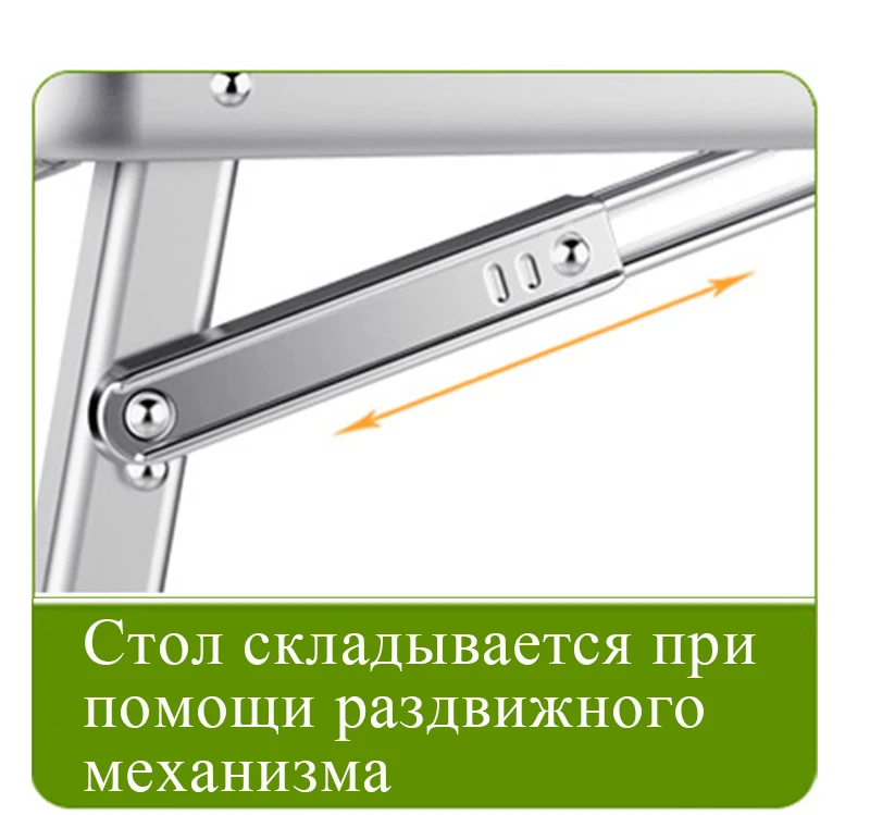 Открытый складной стол для ноутбука 60*40 см стол для ноутбука Складной и регулируемый лоток для ноутбука