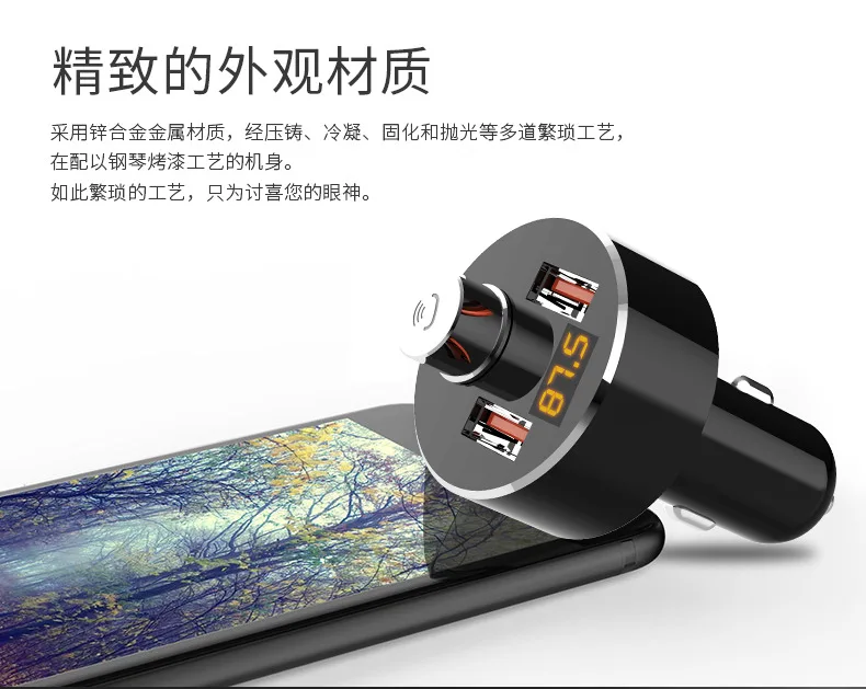Superior Products shi xin-Aluminium Alloy Automotive MP3 Player Multi-functional Auto Cigarette Lighter Universal Car Mounted Ch