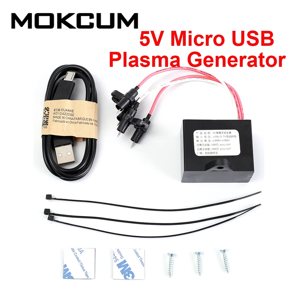 Micro Usb 5V Air Ionisator Luchtreiniger Plasma Ion Generator Diy Ionisator Voor Het Verbeteren Van De Luchtkwaliteit