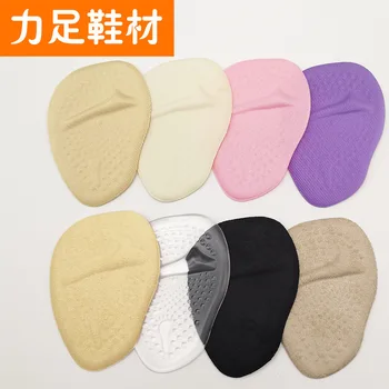 

Front half pad Silicone forefoot pad transparent half yard pad thick non-slip massage front foot pad men and women shoes PU half
