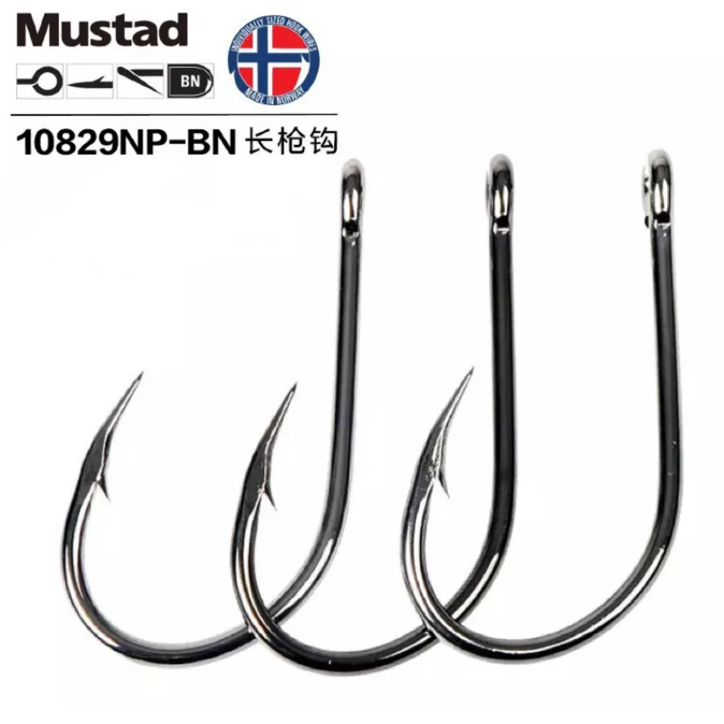 MustadHooksforSeaFishing10829JigHookBaitsHerringSturgeonFishingHooksOceanAnzuelos