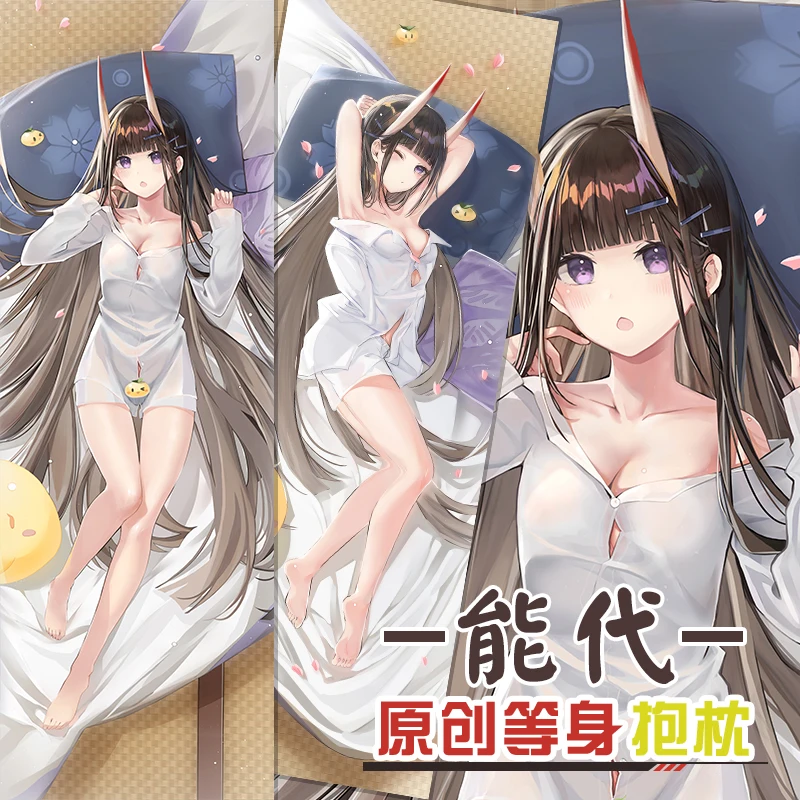 

Anime Azur Lane IJN Noshiro Sexy Loli Dakimakura Hugging Body Pillow Case Otaku Pillow Cushion Cover Cosplay Decorate Game Gifts