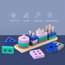 Mini bloques de construcción de madera Montessori para niños y niñas, juguete cognitivo con forma de Color Juguetes educativos de Aprendizaje Temprano