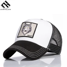 Evrfelan, новинка, брендовые бейсболки с животными, женская, дышащая, сетчатая, бейсболка, мужская, шляпа для папы, Лоскутная, бейсболка, s, летняя, bone, Прямая поставка