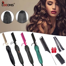 Горячая расческа Leeons электрическая Горячая Расческа для влажных и сухих волос плойка Расческа для горячего выпрямления нагревательная расческа утюжок экологически Золотая расческа