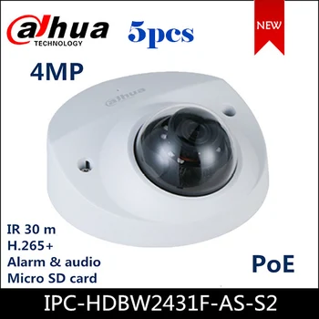 

Dahua 4MP IP Camera H.265+ PoE Network Camera IPC-HDBW2431F-AS-S2 built-in Mic