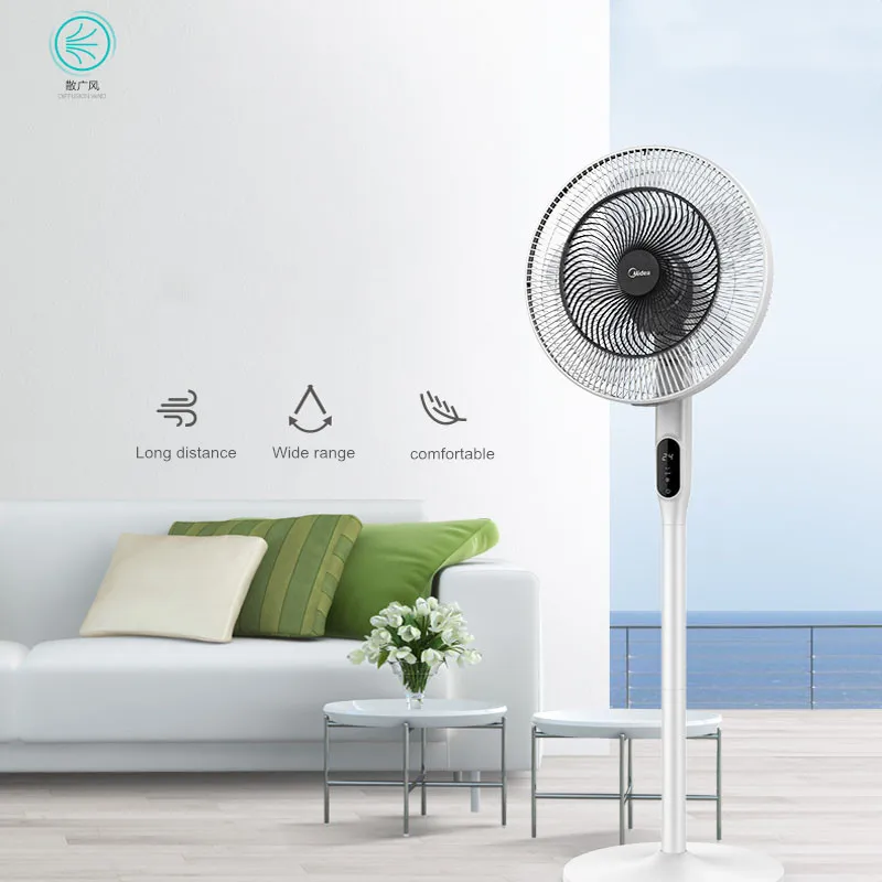 

Intelligent frequency conversion mute home remote control cold five-leaf fan vertical shaking head timing power saving FAN-17