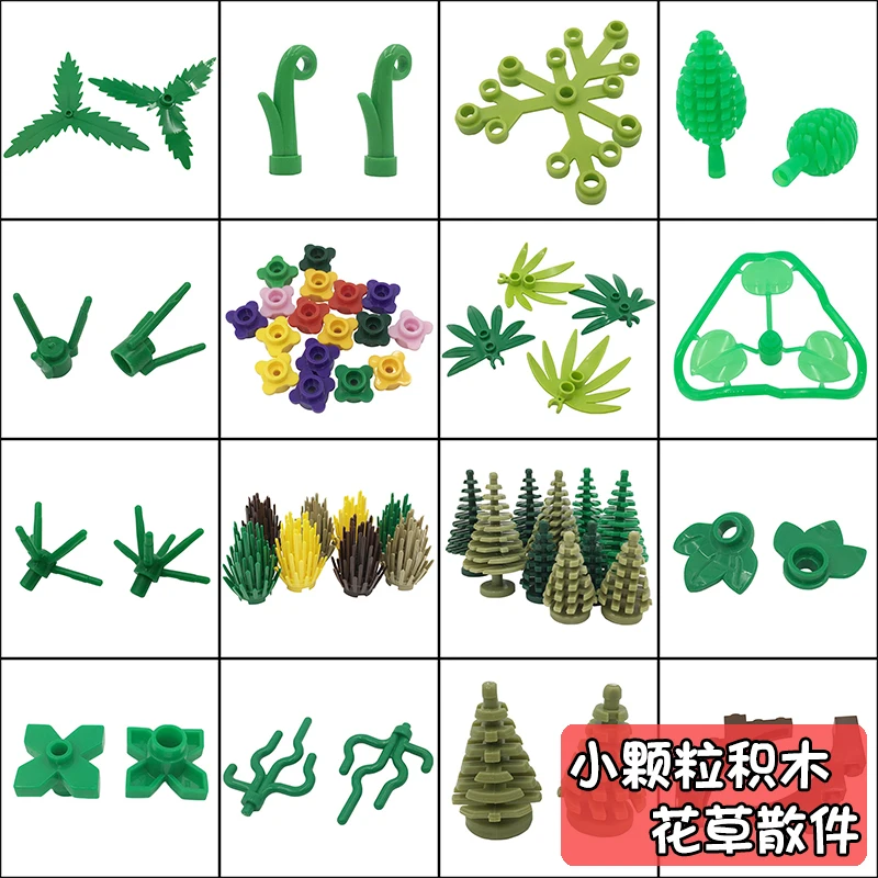 

City Tree Plant Leaves Creative Building Blocks Toy Parts Accessories Flowers Grass Bush Leaf Jungle Flowerpot Rockery MOC Brick
